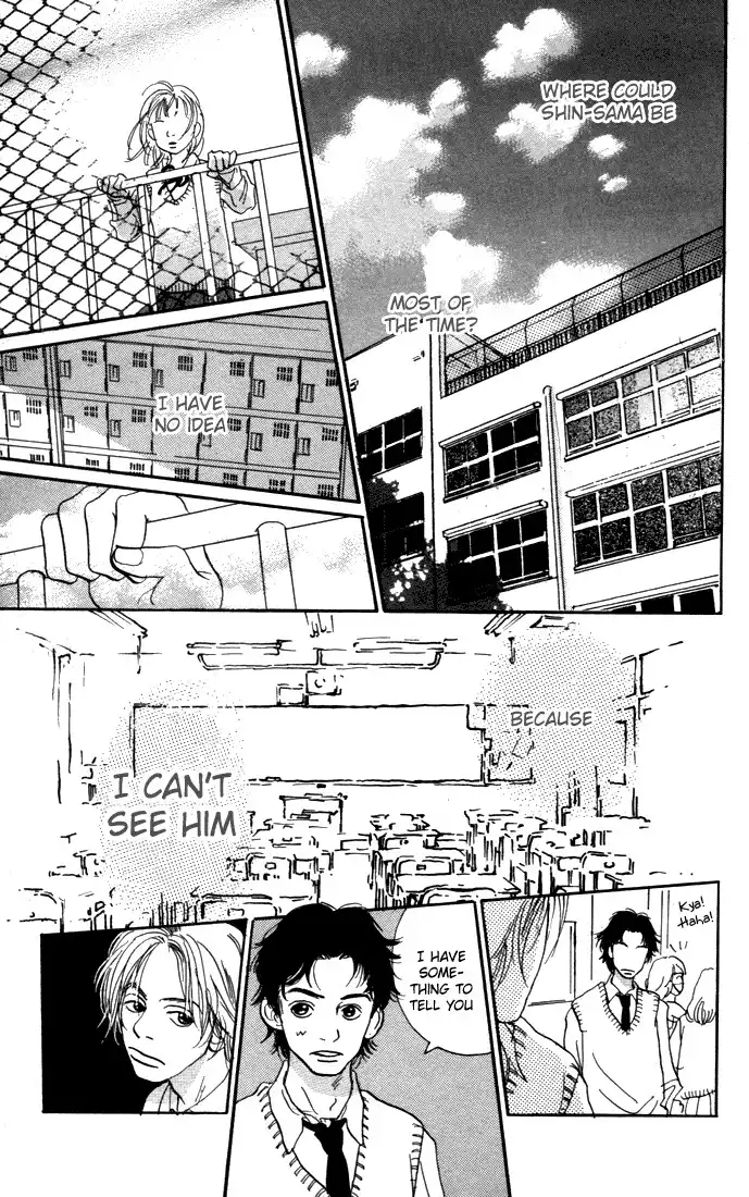 Honey Bunny! Chapter 4 34